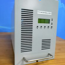 供应STD10A230XCB电源模块液晶显示整流模块质量可靠包邮现货