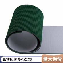 ôʽ ƽ豸 KS07
