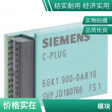 6AU1400-2PA23-0AA0 ڴ濨 D4x5-2  V5.x