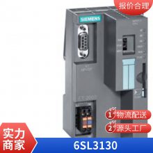36kW ṹ鱾ߴ6SL3130-7TE23-6AA3 S120 ͵Դģ