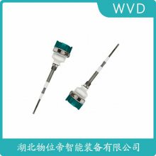 FT8012-3201-D83射频导纳料物位开关 WVD
