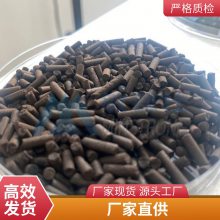 臭氧分解催化剂 一氧化碳尾气净化剂 除臭味空气污染
