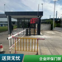 ���ŶԽ�ƽ̨�����Ž�ϵͳ��������̨����ҵ��Ч����AB����ҵ�����Ž�ϵͳ���Ĺ��������ۺ�7*24