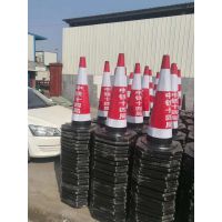 �����������̵�·ʩ��1.8��עˮΧ������ ��ײͰ��·ʩ������ˮ��Χ������ ��ȫ��ʾ����ˮ��Χ��