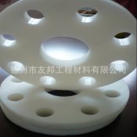 食品级 p e板加工件 pe加工件厂家