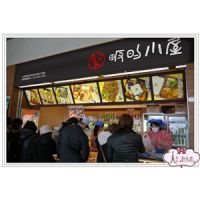 Сݱ㷹,˫Ӫļ,