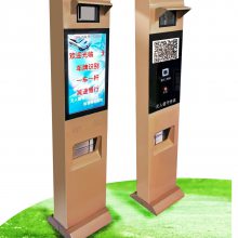 ͣ��������ֵʶϵͳ|����ʶ��ϵͳ|ͣ��������ϵͳ|���������