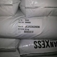 ¹ʢAKV35HRH2.0 PA66 AKV35HRH2.0