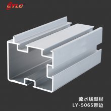 㽭ˮ LY-5180 ̨ 