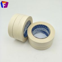 平纹美纹纸胶带 纸胶带生产厂家 汽车美纹纸胶带