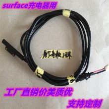 ΢surface ProX/pro7/pro6/ƽߣ΢ͷ