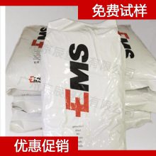 ʿEMS PA12 LV-2H֬ ʿEMS PA12 D(j)12