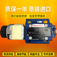 Rexroth/ʿDBW 20 A2-5X/315-6EW230N9K4Vȵʽ