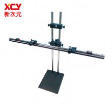 㶫ʡ´Ԫ˫ĿӾʵܹԴԼCCD̨XCY-GPT-V1