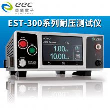 ̨廪eec EST-310ϵѹǽֱѹԵ