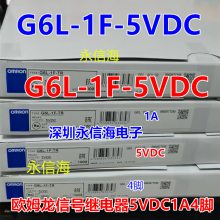 G6-1F G6L-1F-5VDC 12VDCֱͨѶ41AƬ̵ ̳
