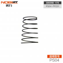 տѸ߳24DC200תܳOEM KLT30