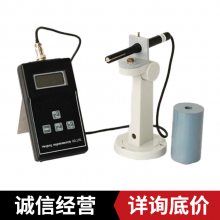 数字式直流高斯计 特斯拉计 SZ-HT203
