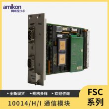 CC-PAIX01 51405038-275 ģģ