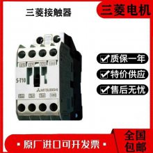⽻ӴS-T50 AC100V 2A2B C6***㵱췢һ̹ٷµ