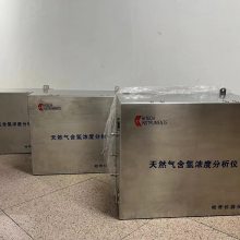 棨HitechK1550Ȼʽȷ