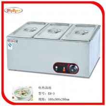 杰冠EH-3三盆电热保温汤池商用多功能台式饭菜保温柜自助餐保温台