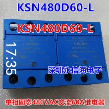 ԭװKSN480D60-L̬480VA80A̵KSI380D25-L