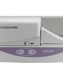 ˶SP650±ƹƴӡ¹Ʊǩ