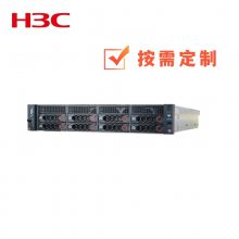 H3C R4900G5 ʽ2Uحݿحýح