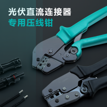 ĸͷѹǯ ̫ѹǯ ǯ װ