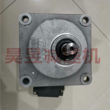 CPG晟邦精密工业电机 0.2KW 1/4HP GV-1 三相齿轮减速机 刹车马达