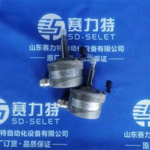 ADELSYSTEM صԴCBI123*** METALWORK  1090500320CN