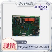 ݰ忨LCE250Bʡֱ˳ᷢ