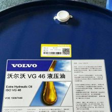 ֶҺѹ 32 46 68 100 VOLVO SUPER HYDRAULIC OIL 32