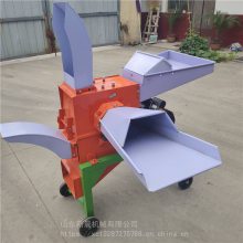 新晨 干湿两用铡草机 养牛用铡草粉碎机 高喷秸秆揉丝机
