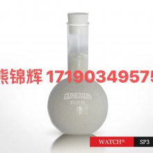 德国沃奇软化水无再生水处理滤料SP3