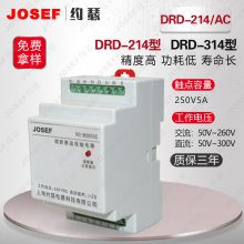 JOSEFԼɪ DRD-214/AC۶Ӽ̵ AC220V ڹҵƣе ȸ