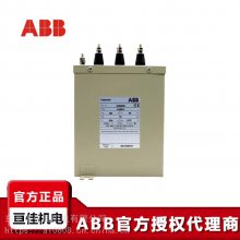 ABB电容器 电容补偿控制器CLMD53/30KVAR 525V 60HZ三相