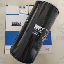 SCR180V/SCR220V ˹ OIL FILTER о  25200018-001