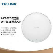 TP-LINK TL-XHDAP10200GC-PoE/DCչAX10200WiFi6AP2.5G