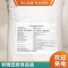 Ӧ *** ̻ ʳƷȶ ߺ***1kg