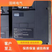 FR-ABR-H0.75K三菱变频器代理苏州原厂交流器矢量控制