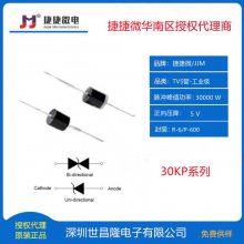 JEUR4006SL 捷捷微外延高效快恢复二极管 600V 40A TO-247J-2L 53nS