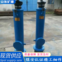ԶλõҺƸ DYTZ塢ʽֱʽг50-2500mm