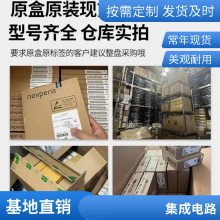 TDA21472 ɵ·(IC) INFINEON װQFN39 23 