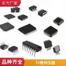 全新原装 SN74LVC1G80DBVR SOT-23-5 单路正边沿触发式D型触发器