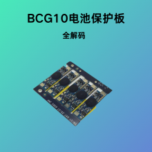 BCG10﮵رbcg10ȫ