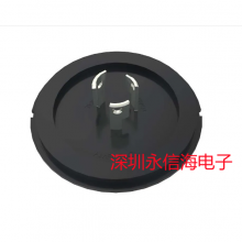 TE Connectivity 2410739-1 ALR-11000, DALI LUMAWISE S Photocell, A