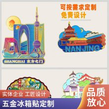 ����ǿ�ű����������人�ƺ�¥�ر꾰�������Ĵ�������Ʒ�ֻ�����