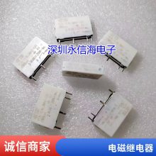 RCM270024 SCM 2CO ECO 24VDC 8ԭװκռ̵ 8689860000